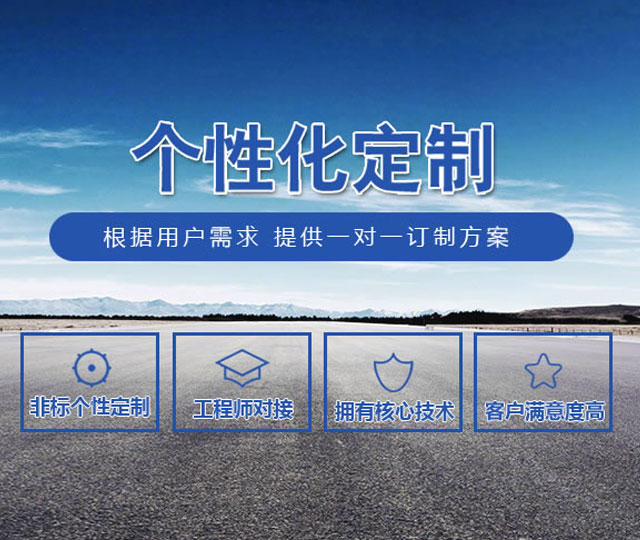 广州yh英皇热工